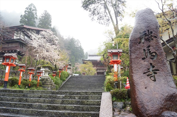 鞍馬寺003