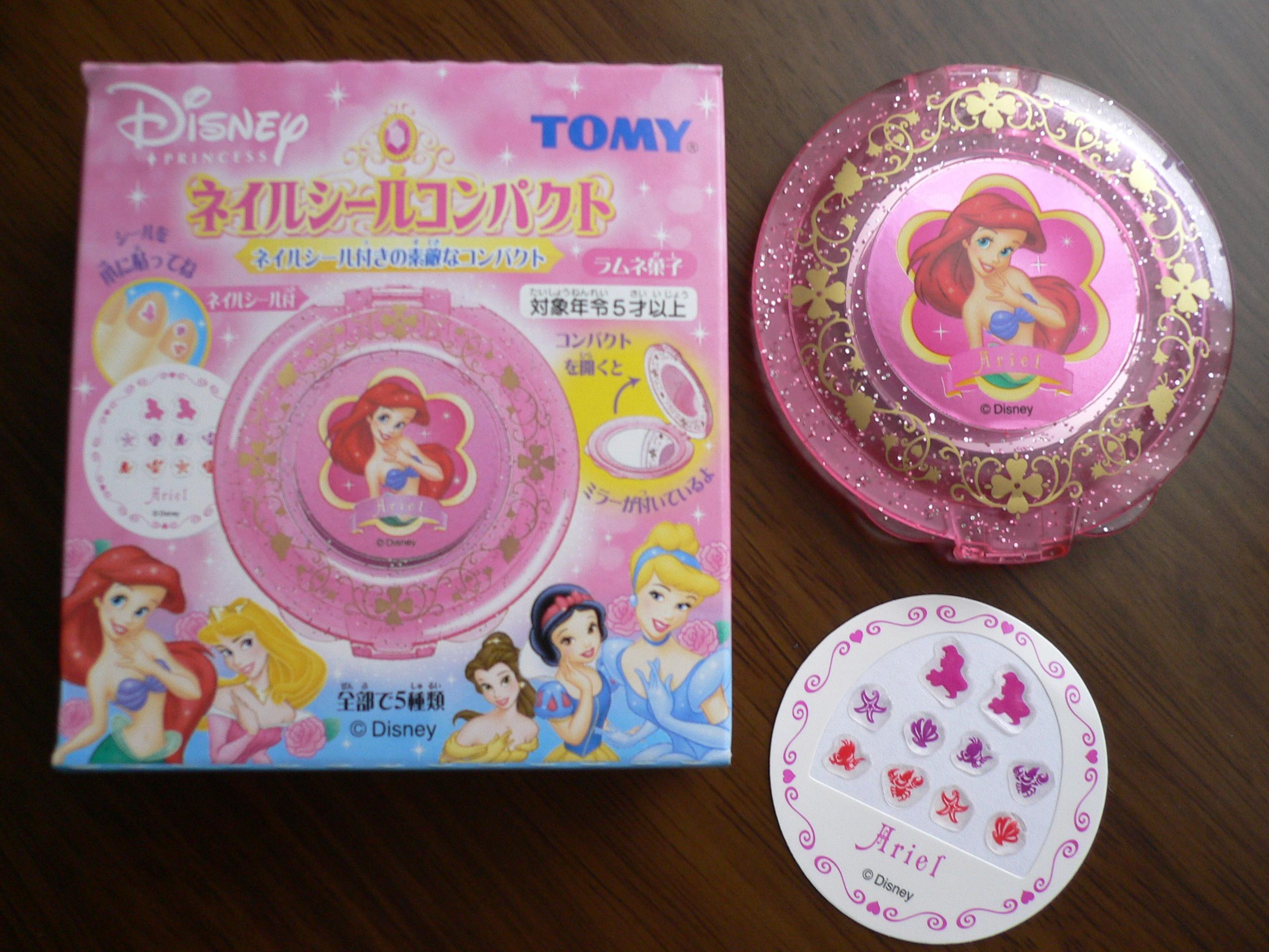 Ouchi De Disney Candy Food Drink Livedoor Blog ブログ