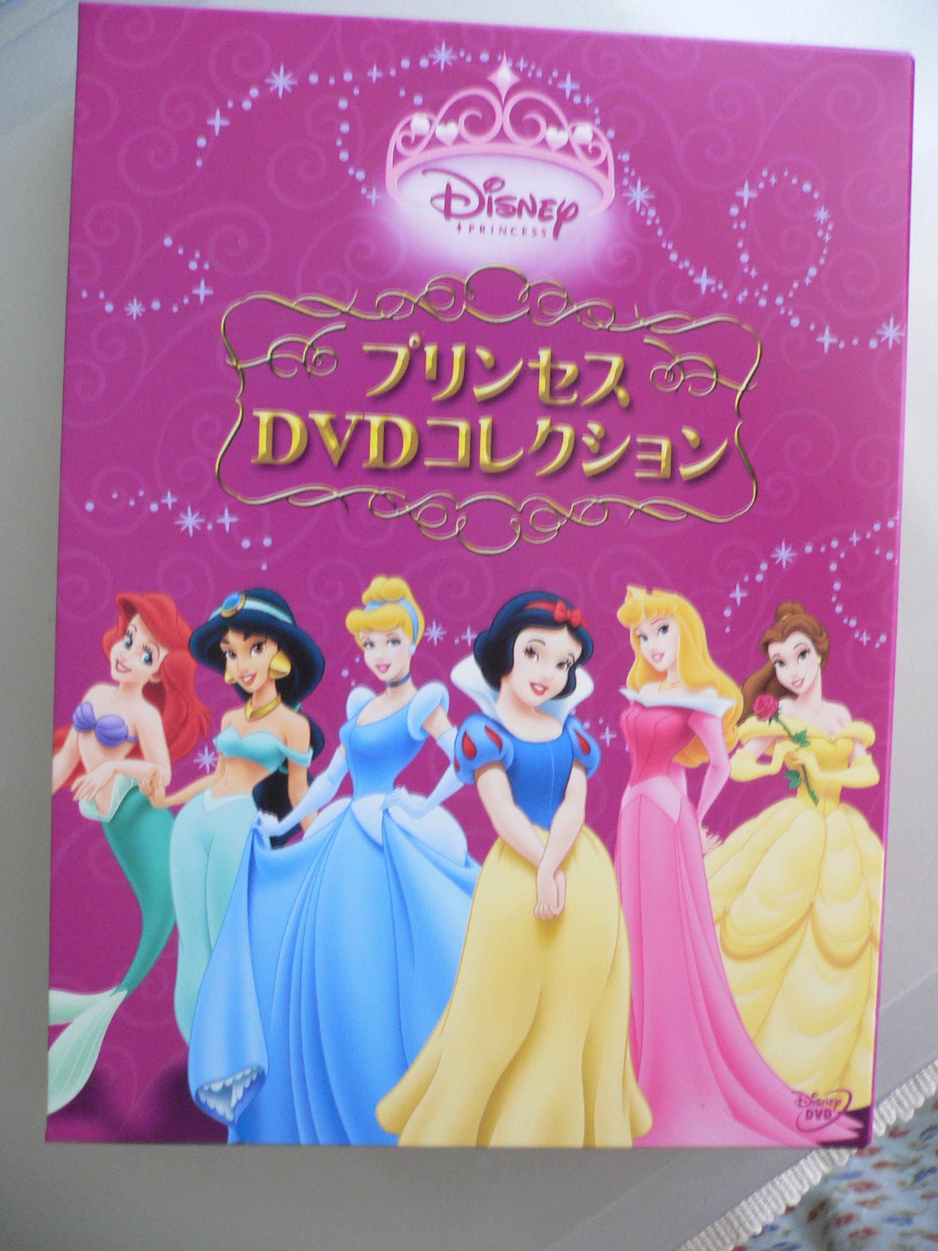 ディズニー画像ランド 新鮮なディズニー プリンセス Dvd