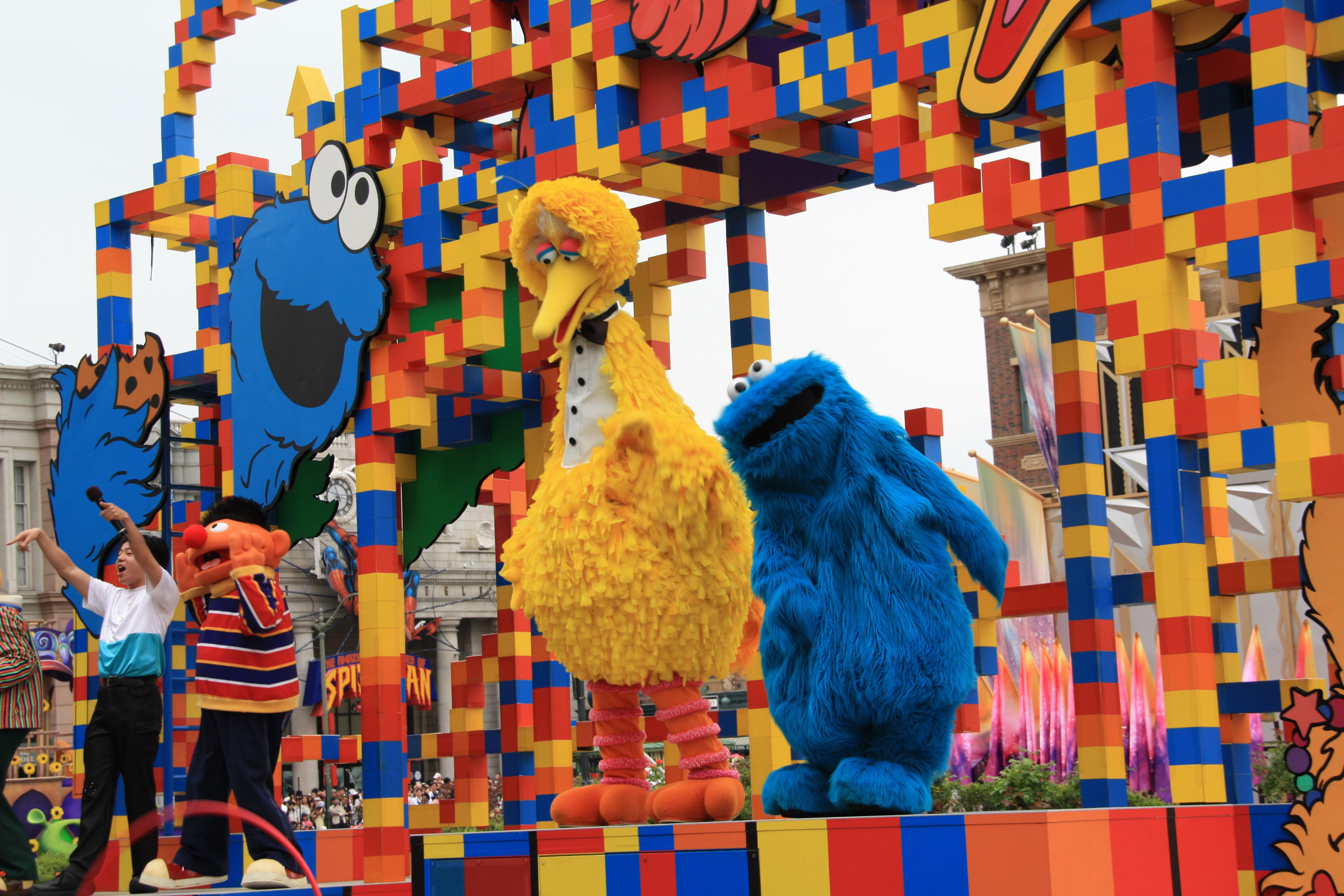 ユニバーサル・スタジオ・ジャパンUSJ ハッピーハーモニーセレブレーション　CD Amazon.co.jp: CD ユニバーサルスタジオジャパンUSJ ハッピー