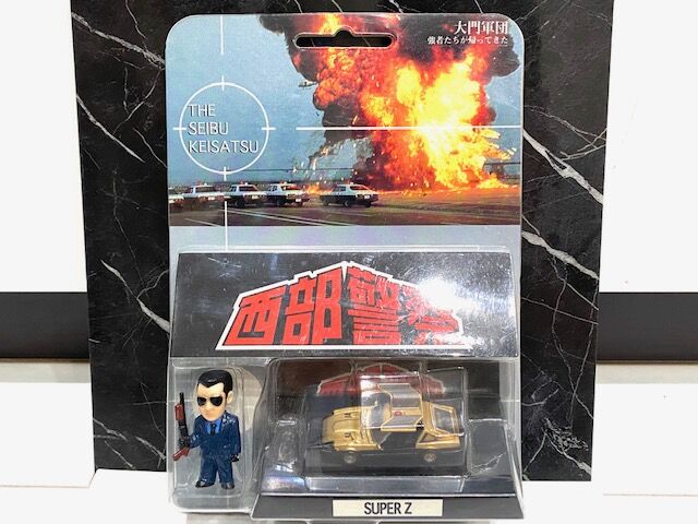 西部警察フィギュア&マシンコレクション - その他 西部警察フィギュア&マシンコレクション - その他