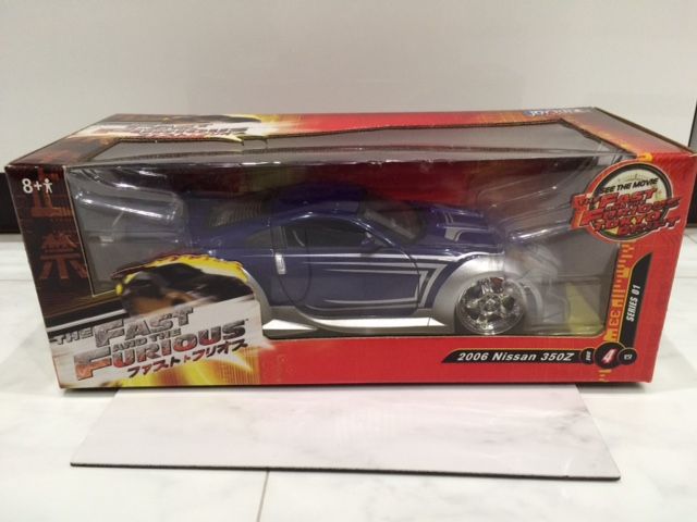 1/24 RC2(JOYRIDE) ワイルドスピード 2006 NISSAN 350Z ブルー
