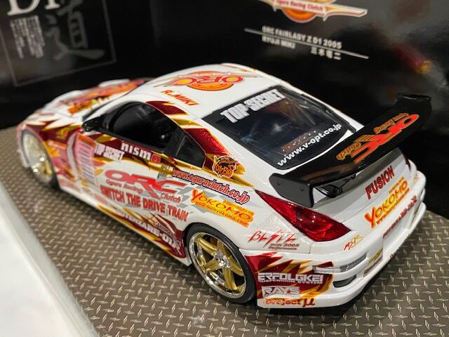 ホットワークス 1/24 D1グランプリ ORC Z33 三木竜二