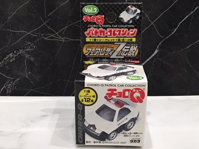 チョロQ パトカーコレクション フェアレディZ伝説 300ZX(Z32