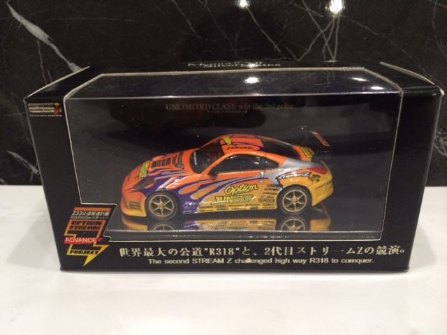 FAIRLADY Z collection : 1/64 HOTWORKS RACING FACTORY OPTION STREAM Z ...