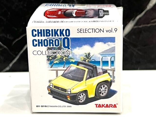★ちびっこチョロＱ　タツノコプロ セブンイレブン・ローソン限定　14個セット★ ☆ちびっこチョロQ タツノコプロ セブンイレブン・ローソン限定