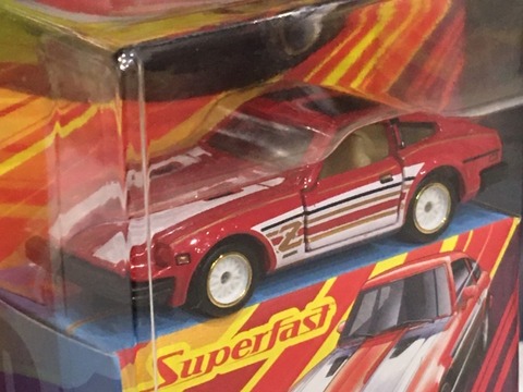 Matchbox Superfast &rsquo;82 Datsun 280ZX &ndash; Scala 1:64, HH1, Nuovo