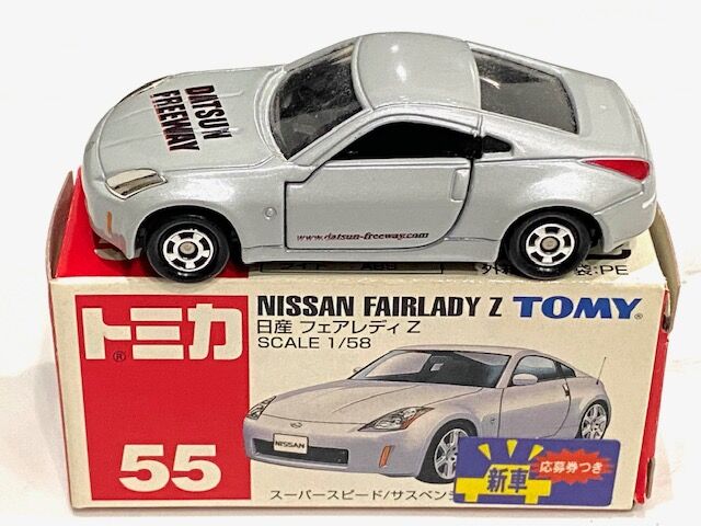 Fairlady Z Collection フェアレディz ミニカー Z33 Fairlady Z Collection フェアレディz ミニカー Z33