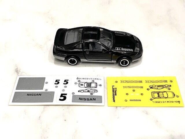 Zi house オリジナル　トミカ　フェアレディZ トミカ 日産 フェアレディZ 300ZX Ziハウス特注 日本製 ルース