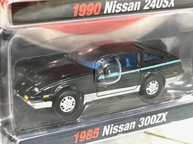 Voiture Miniature Johnny Lightning Nissan 300ZX 1984 - Échelle 1:64, Métal - Neuf Sous Boîte