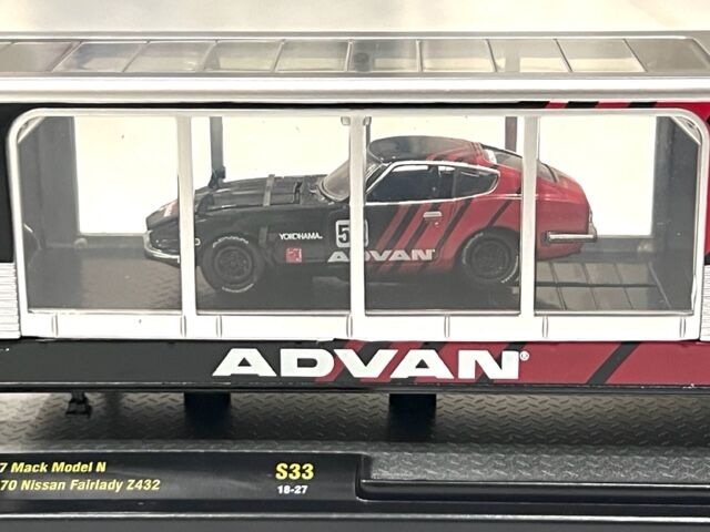 M2 Machines 1/64 Scale JPN01 Nissan Fairlady Z Z432 Red Diecast Model Car