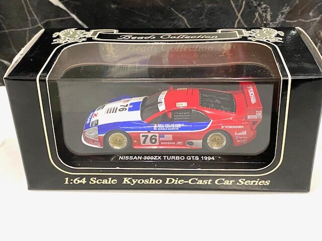 京商/KYOSHO 1/64 NISSAN 300ZX TURBO GTS 1994 №75 №06461A NISSAN/nismo