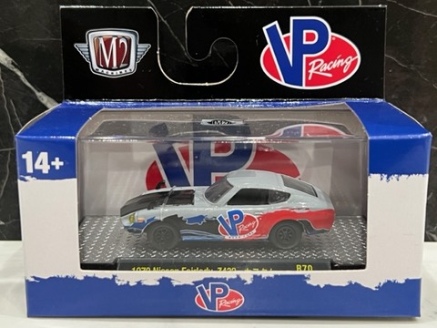 Vp Racing Model FAIRLADY Z collection : 1/64 M2 MACHINES Auto-Japan 1970 NISSAN ...