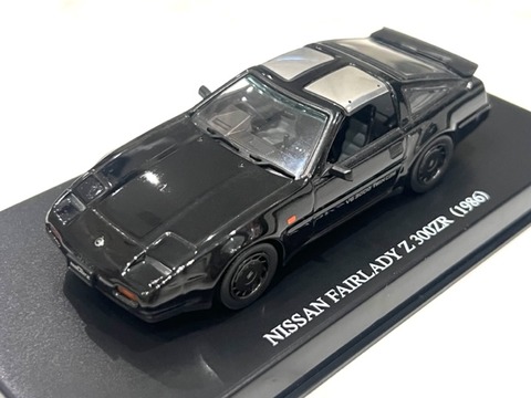NISSAN FAIRLADY Z VEILSIDE FFZ400 2024 BLEU SEIRAN BLUE (BLISTER EDITION) (LHD