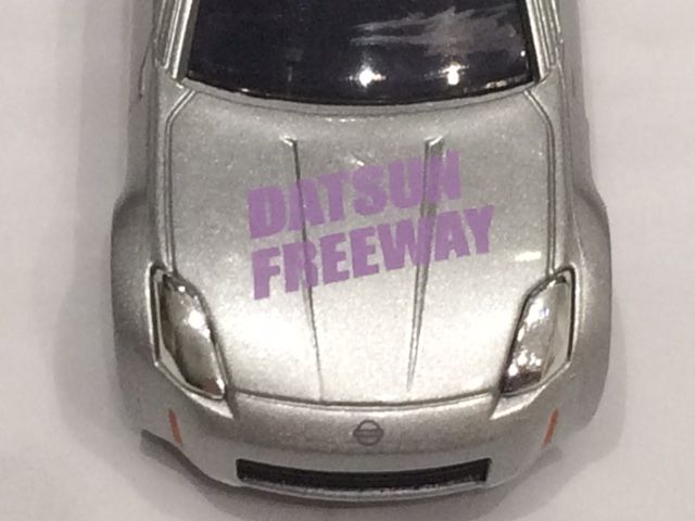 トミカ 55 7 Nissan Fairlady Z Datsun Freeway特注 Fairlady Z Collection