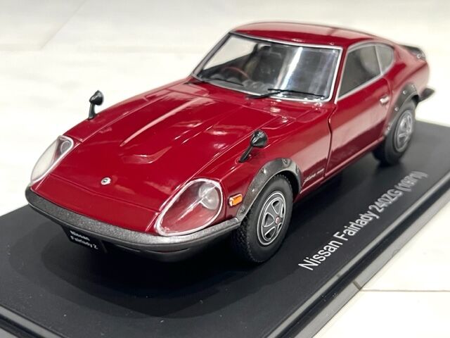 FAIRLADY Z collection : 1/24 アシェット 国産名車コレクション フェアレディZ 240ZG 1971