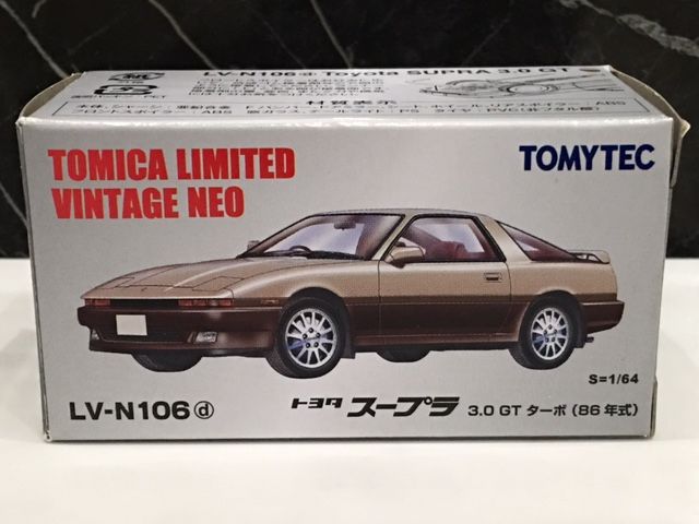 これだけが何故か安かった・・・TLV-NEO トヨタ スープラ