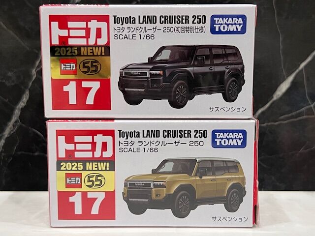 今月の新車～トミカ 17番 トヨタ ランドクルーザー250