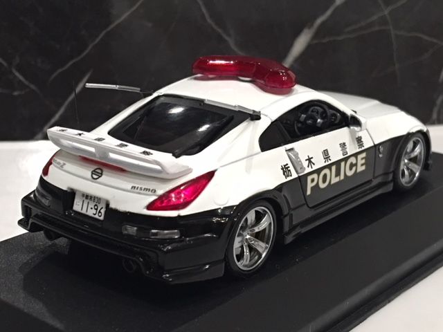 1/43 RAI'S FAIRLADY Z Ver.NISMO (Z33) 2016 栃木県警察 高速 1/43 RAI'S FAIRLADY Z Ver.NISMO (Z33) 2016 栃木県警察 高速