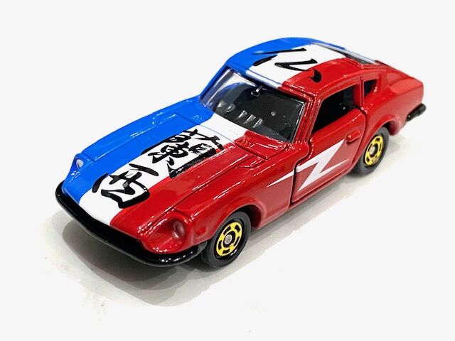 アピタ ピアゴオリジナル 世界の国旗トミカ フランス国旗タイプ Fairlady Z Fan