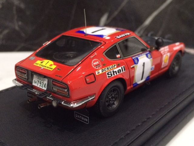 京商　フェアレディ　240Z ラリー　1/43 カートイ通販 アイテム紹介 ～1/43ミニカー・トミカ～ ｜カート