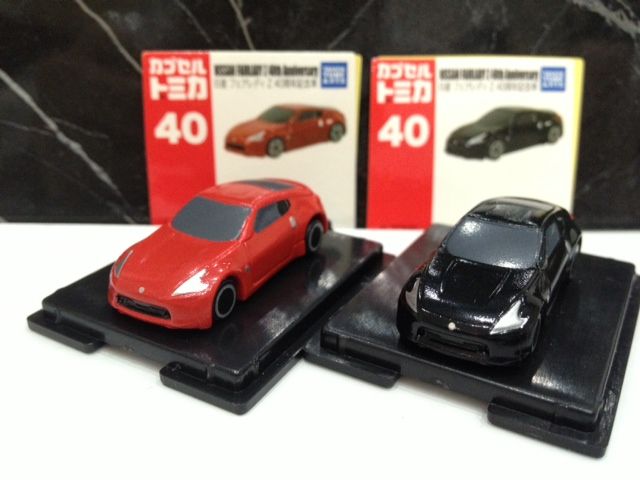 ミニカーショップ ケンボックス トミカギフトセットびゅんびゅん
