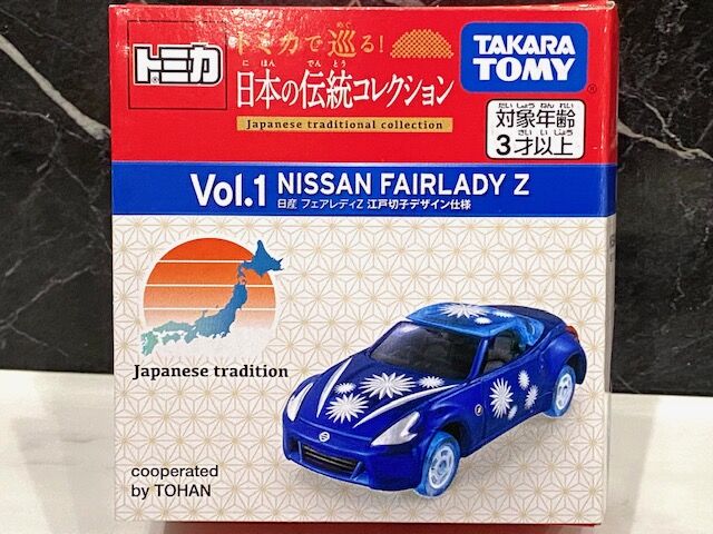 トミカ 日本の伝統コレクション トミカで巡る!日本の伝統コレクション