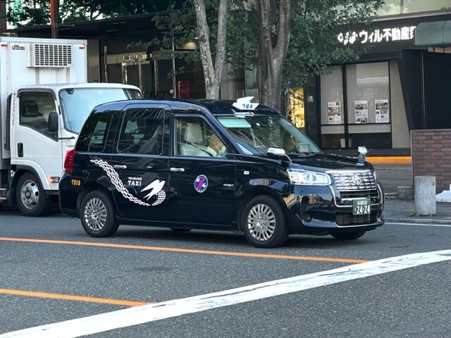 名古屋のタクシーを色々撮ってきました。 : FAIRLADY Z fan 名古屋のタクシーを色々撮ってきました。 : FAIRLADY Z fan