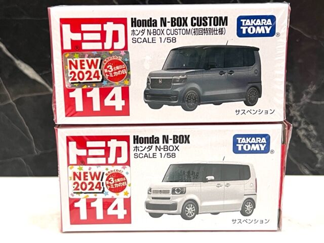 今月の新車～トミカ 114番 ホンダ N-BOX (CUSTOM) : FAIRLADY Z fan