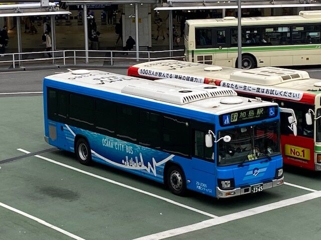 大阪 大阪シティバス(旧 大阪市営バス)色々撮ってます。 : FAIRLADY Z fan