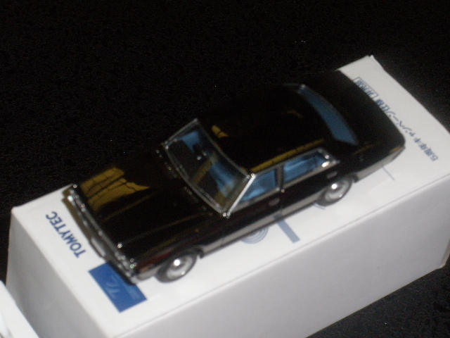 JMAC関西 納涼会 オークション : FAIRLADY Z fan
