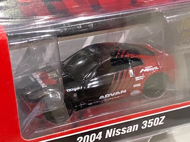 ADVANカラーの350Z Mijo Exclusives : FAIRLADY Z fan