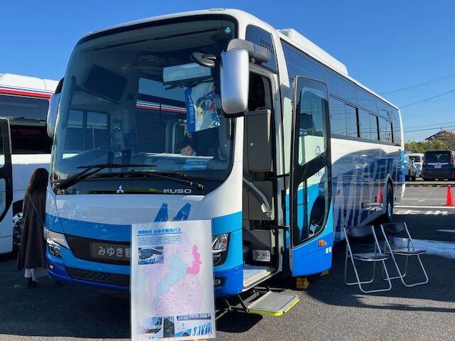 第13回 2025 バスの日まつりinびわこ : FAIRLADY Z fan