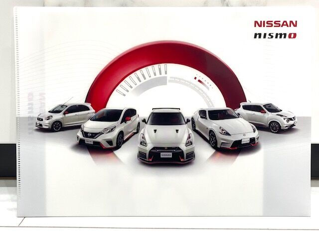 マスダヤ　クルマニクラス　クリア マスダヤ クルマニクラス クリア 増田屋|クルマニクラス クリア