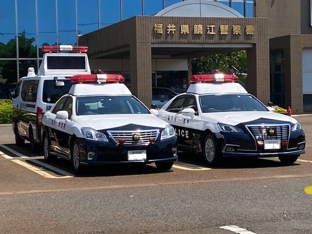 福井県警察と京都府警察のとある警察署のパトカーたち : FAIRLADY Z fan