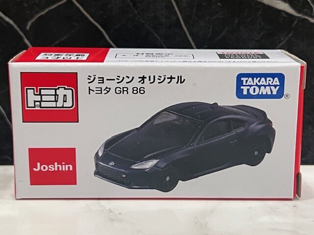ジョーシンオリジナルトミカ トヨタGR86 : FAIRLADY Z fan