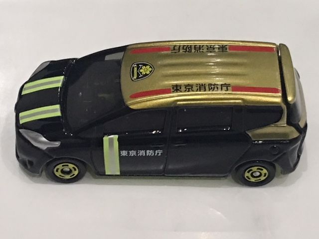 これが一緒だとは・・・トミカくじ22 ファイヤーファイター