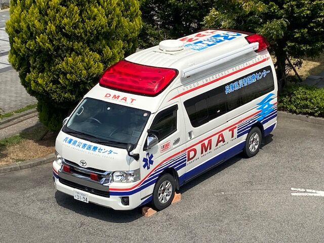 活躍しない事を祈る 兵庫県災害医療センター Dmatカー Fairlady Z Fan