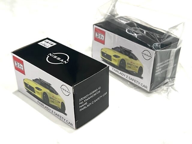 日産特注トミカ フェアレディZセーフティカー : FAIRLADY Z fan 日産特注トミカ フェアレディZセーフティカー : FAIRLADY Z fan