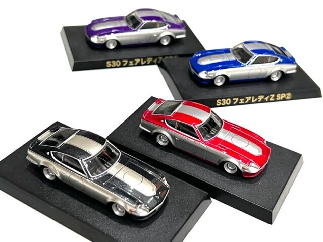 グラチャンコレクション アオシマオンライン限定モデル