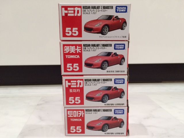 新？旧？韓国トミカパッケージ フェアレディZ 40th & ROADSTAR
