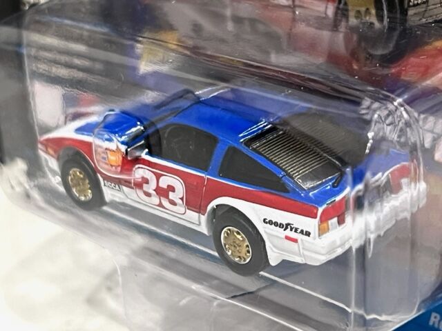 JOHNNY LIGHTNING IMPORT HEAT GT 1985 NISSAN 300ZX : FAIRLADY Z fan