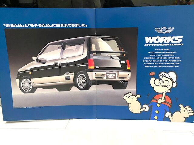スズキ アルト ワークス カタログ 1991年4月発行 Fairlady Z Fan スズキ アルト ワークス カタログ 1991年4月発行 Fairlady Z Fan