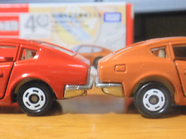 トミカ 40周年記念復刻トミカ Vol.2 : FAIRLADY Z fan