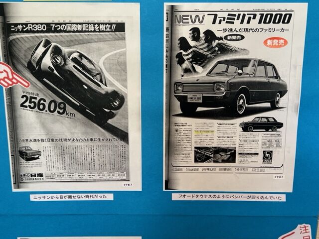 4236_003角1.2.jpg