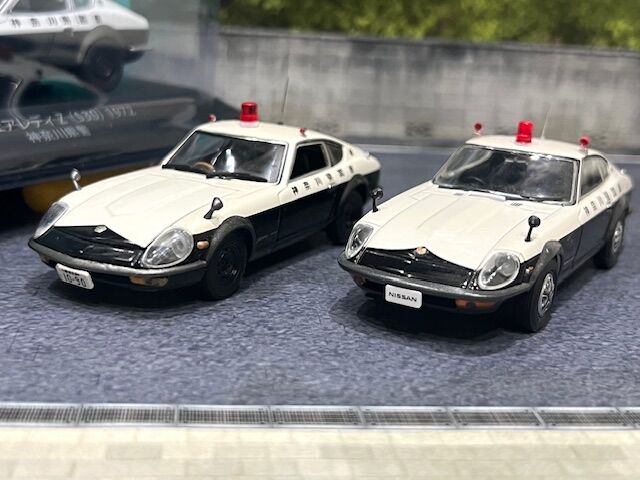 試験販売！？アシェット 日本のはたらく車コレクション 001 日産