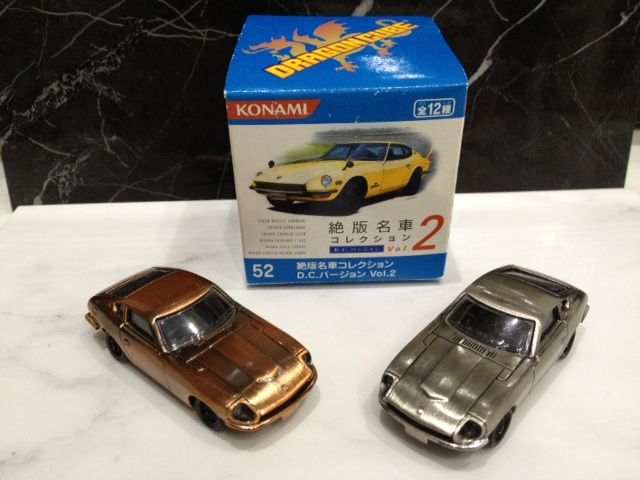 KONAMI 絶版名車コレクションVOL.2 KONAMI (コナミ) ミニカー 絶版名車コレクションVol.2 10種