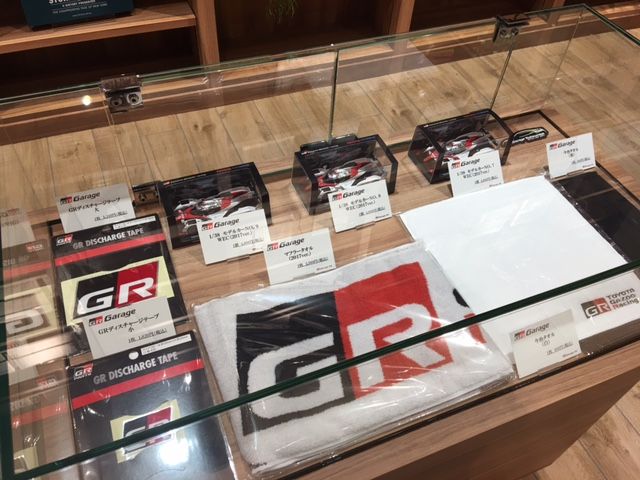 トヨタ GR Garageに行ってきました。 : FAIRLADY Z fan