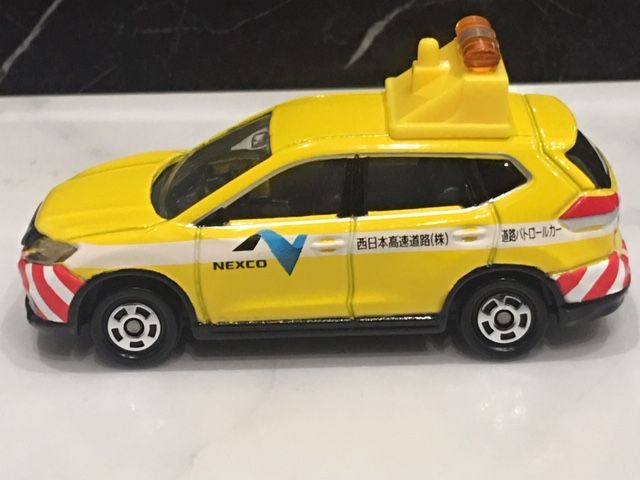 トミカ NEXCO西日本道路パトロールカー (非売品) : FAIRLADY Z fan