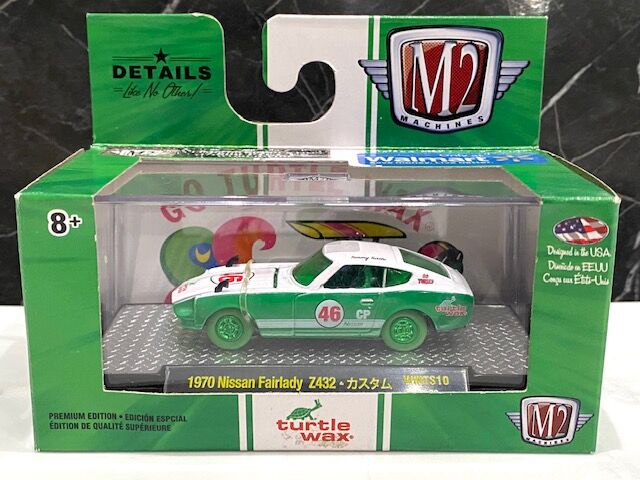ウォルマート限定な上に希少なチェース！！M2マシーン : FAIRLADY Z fan